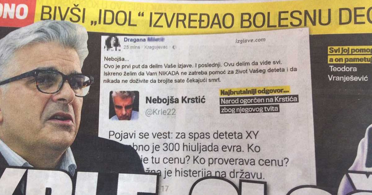 Miroslav Miletić, Iz glave